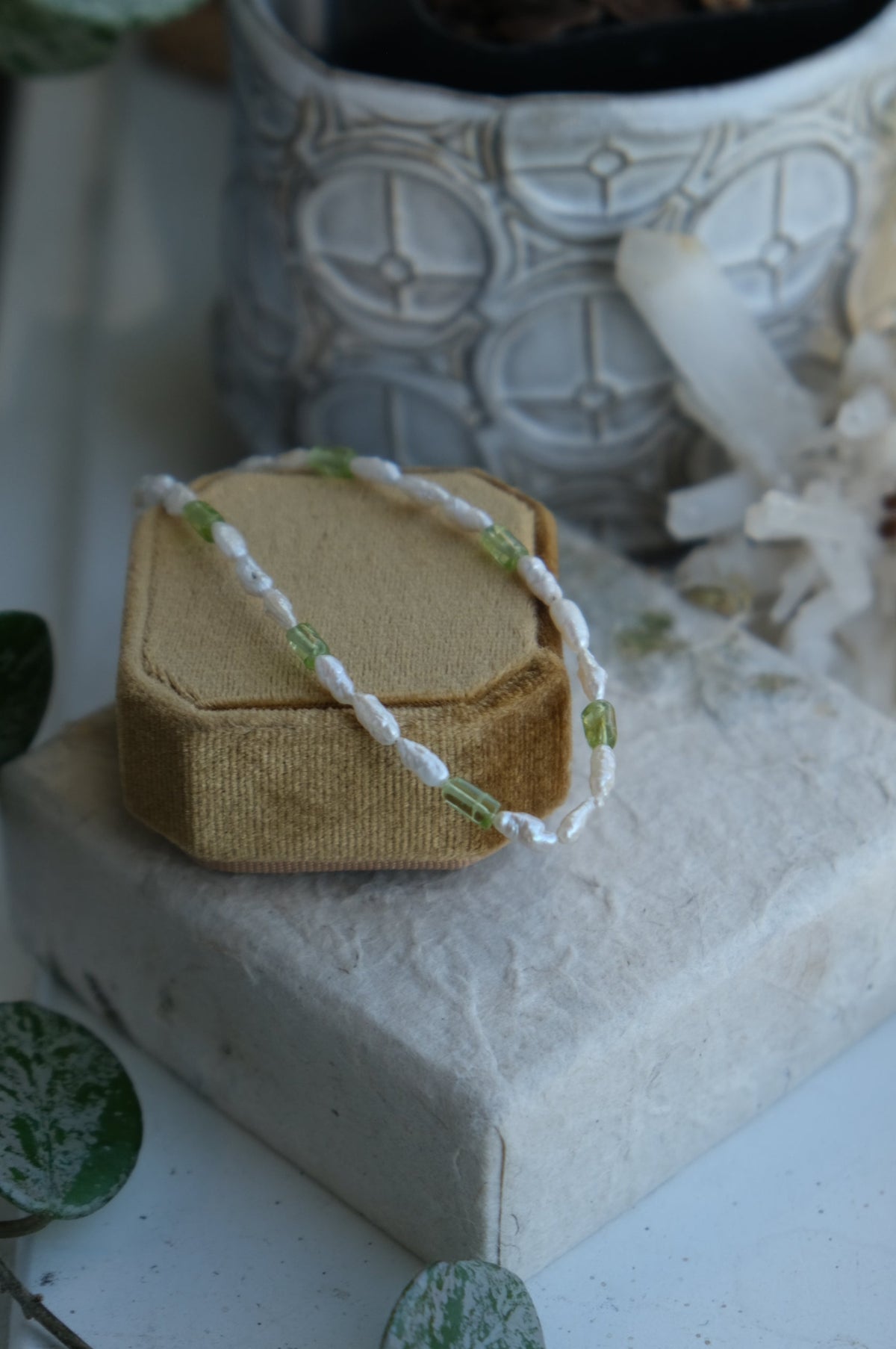 Peridot & Freshwater Pearl Beaded Necklace